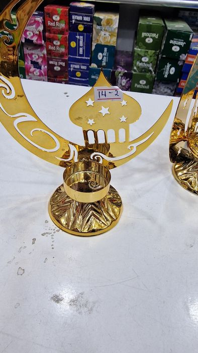 Hurmo idish ramazon ga. Ozgacha tayorgarlik