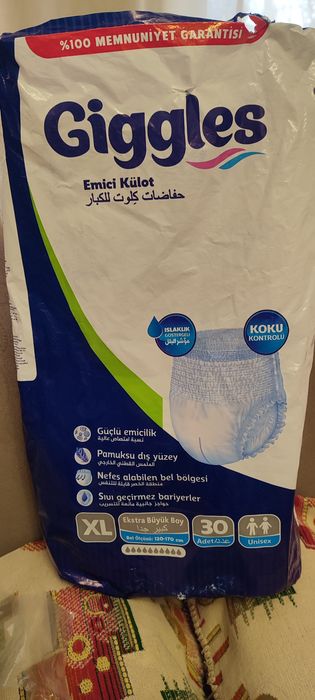 Продам памперсы-трусики.