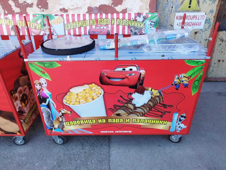 количка за царевица на пара,скара,пуканки,захарен памук