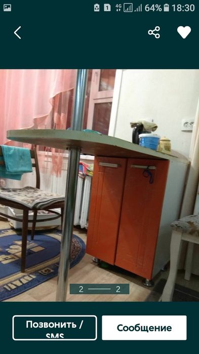 Сдам однокомнатную кухня студию