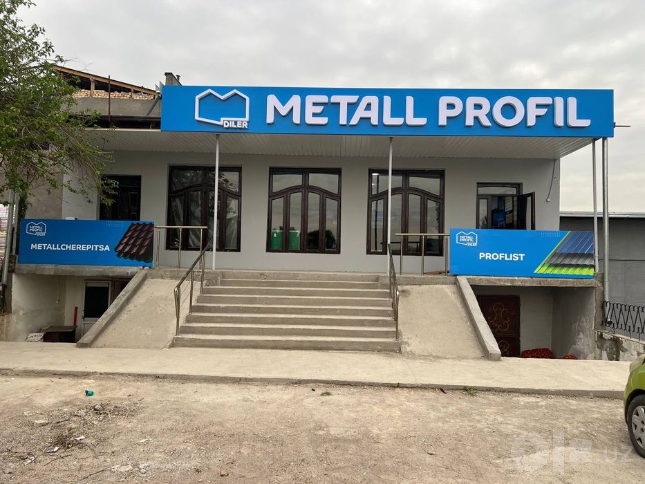 Reklama banner arakal
