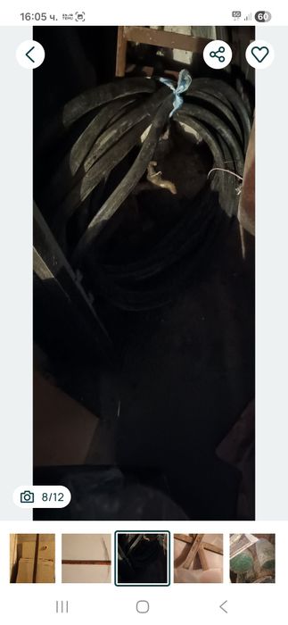 Казан,дамаджани,,тави,тиган,купи,прибори,буркани