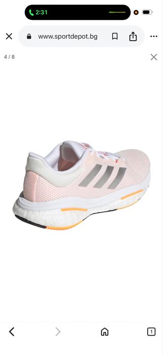 Нови дамски маратонки adidas Solar Glide 5 W – №40 2/3