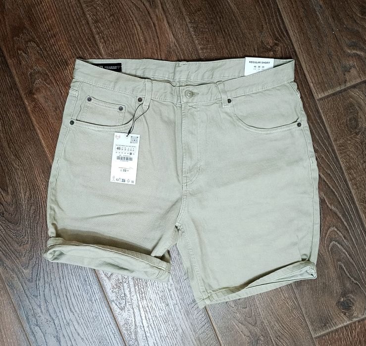 Къси панталони  SuperDry XXL, McNeal XL