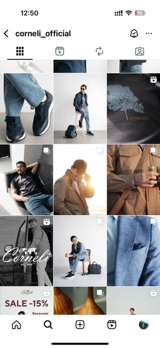 Продам куртку димисезон!