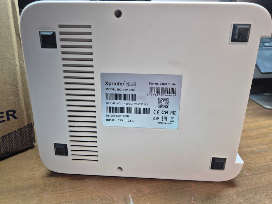 Принтер этикеток Xprinter XP-420b (USB, термо)