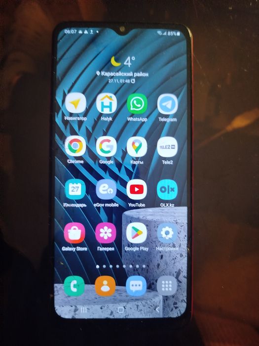 Продается мобильный.