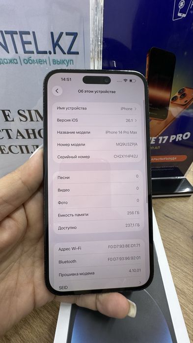 Ip 14 pro max 256gb 86% Black Pintel.kz
