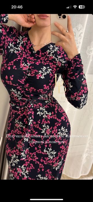 Продам шикарное платье