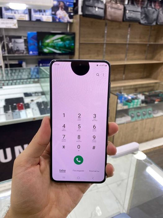 Samsung S21 5G yarim narxiga