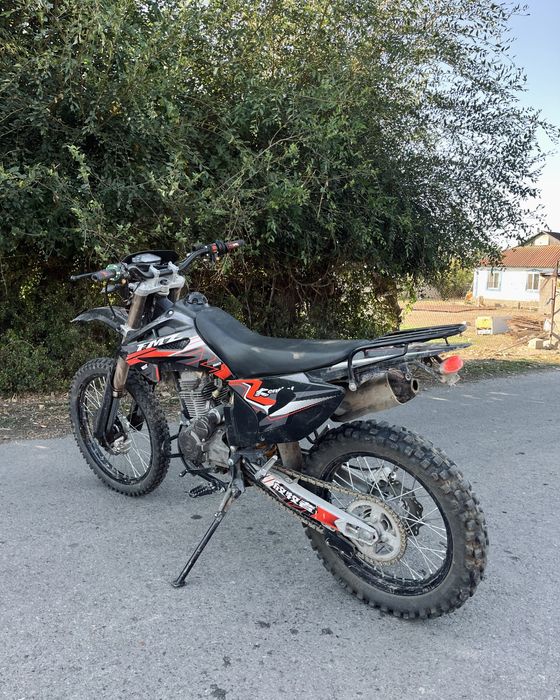 Эндуро 250, в учете