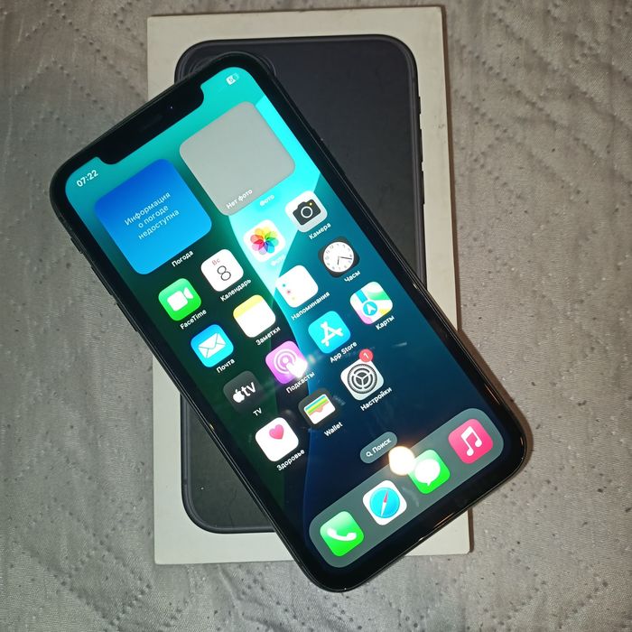 Продам айфон 11 в хорошем