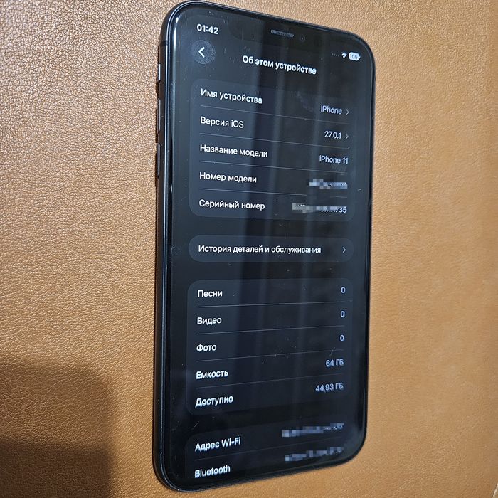 iPhone 11 64gb 70% black