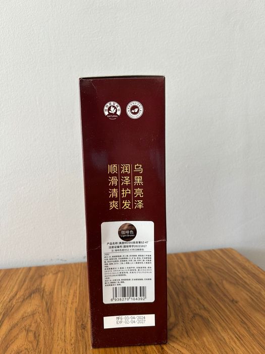 3 в 1 краска для волос