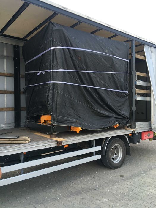 Бетонобъркачка /миксер за бетон/бетоновъзел