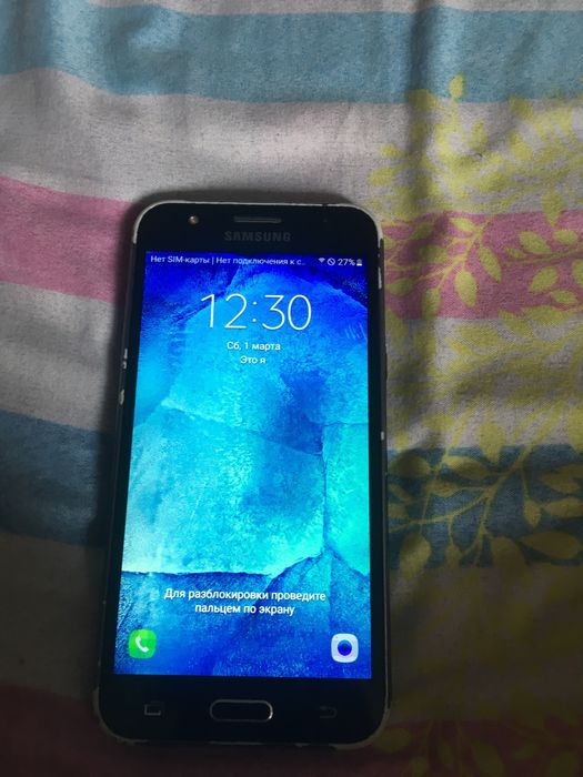 Самсунг j500 в хорошом састоянии память 4 гб  за 10000 торг есть