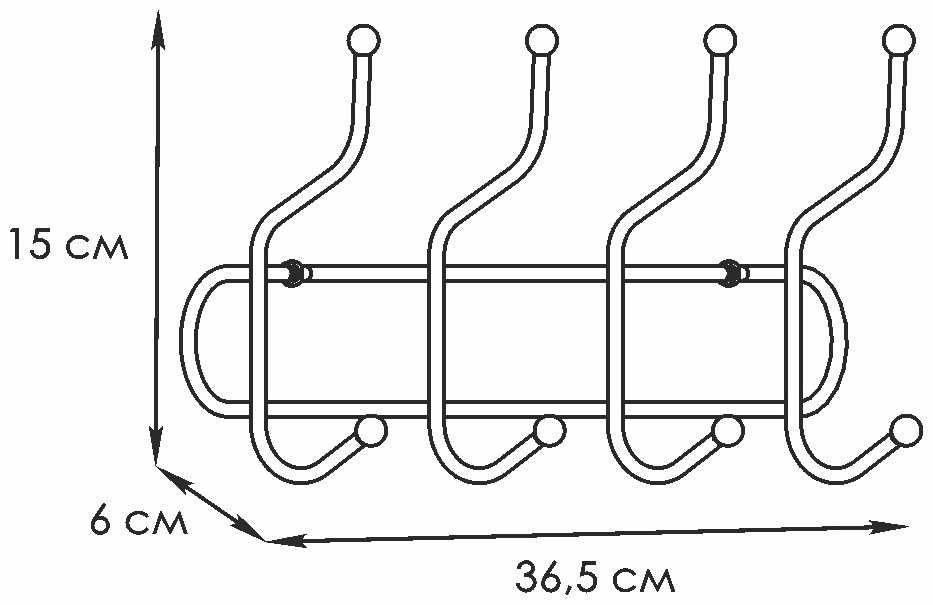 Вешалка настенная металлическая