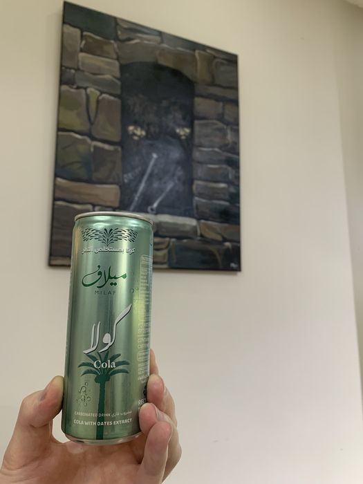 Milaf cola милаф кола