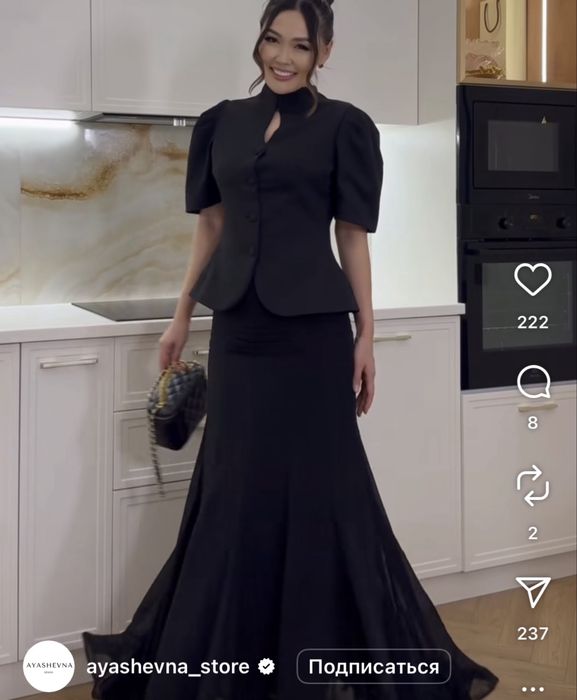 Қыздарға арналған киімдер