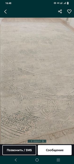 Продам кілем на зал