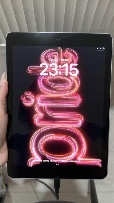 Ipad (6го поколения)