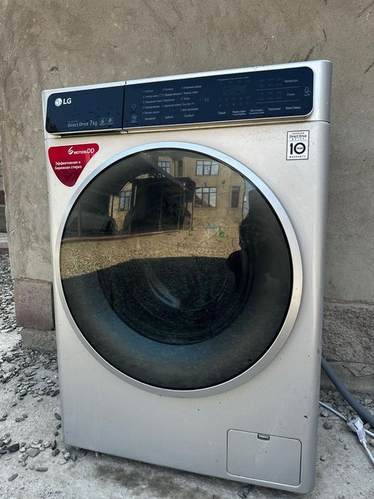 Ремонт стиральных машин