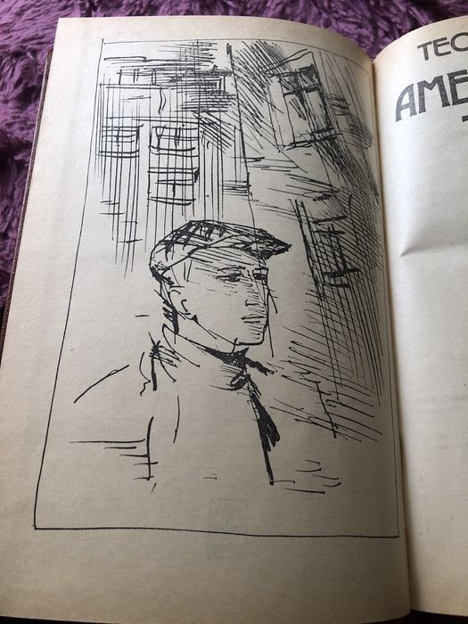 Т.Драйзер Американская трагедия