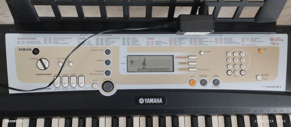 Синтезатор Yamaha