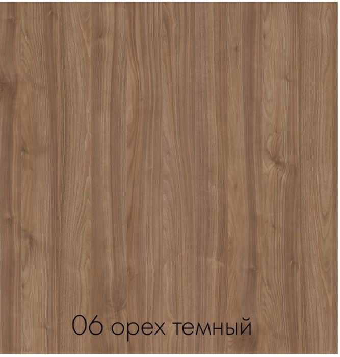 Стол компьютерный