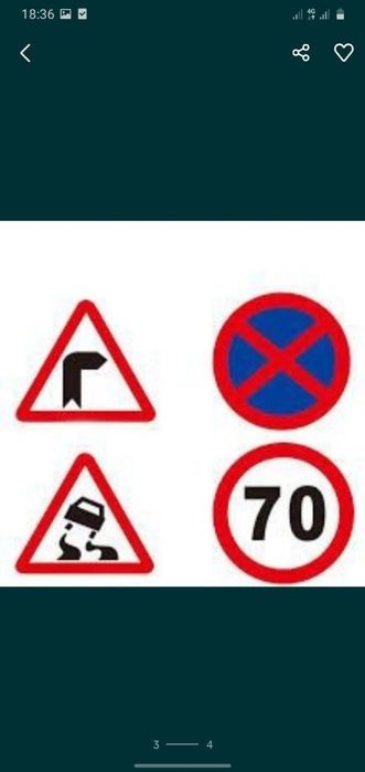 Дорожный знак yol belgilari