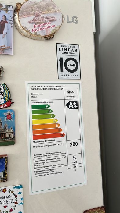 Ремонт холодильника LG