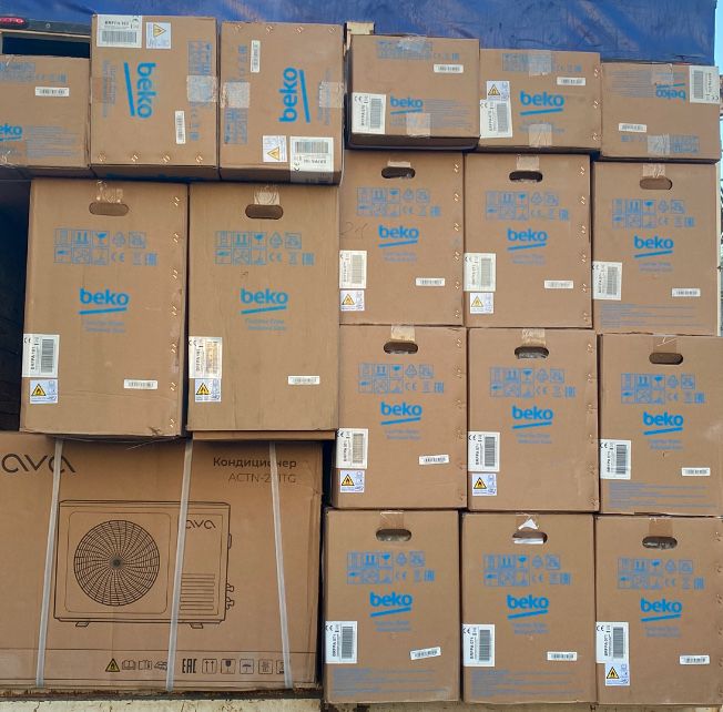 когдиционер 20 % томен бага