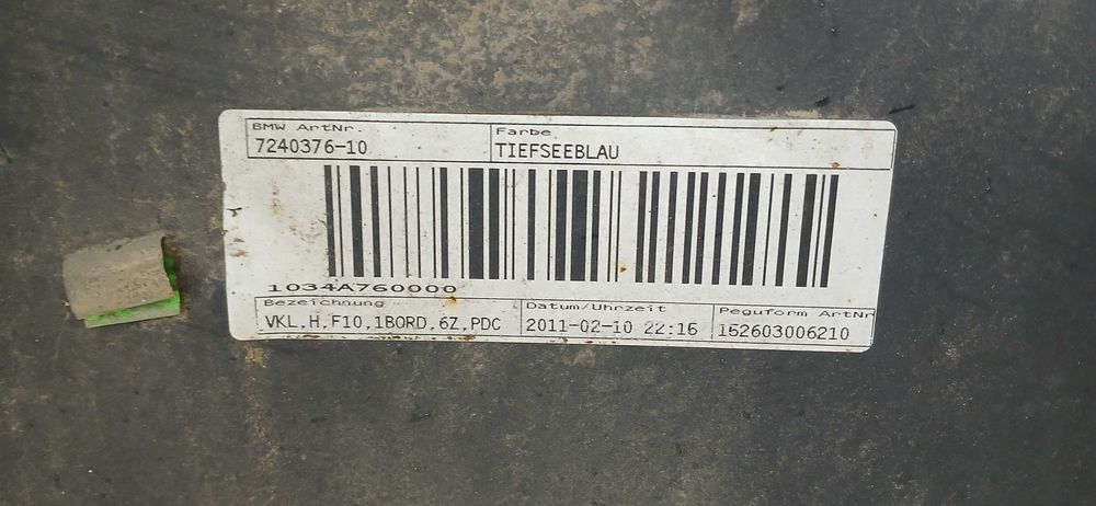 брони, прагове, решетки, халоген  BMW F10 бмв ф10