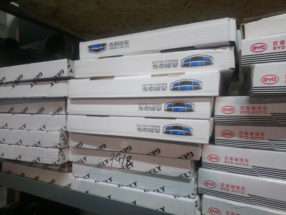 Цеп камплект Sc7