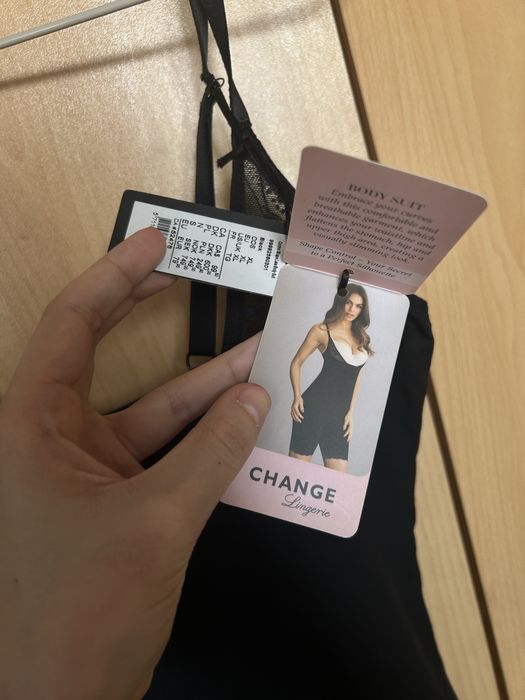 Оформящо бельо гащеризон