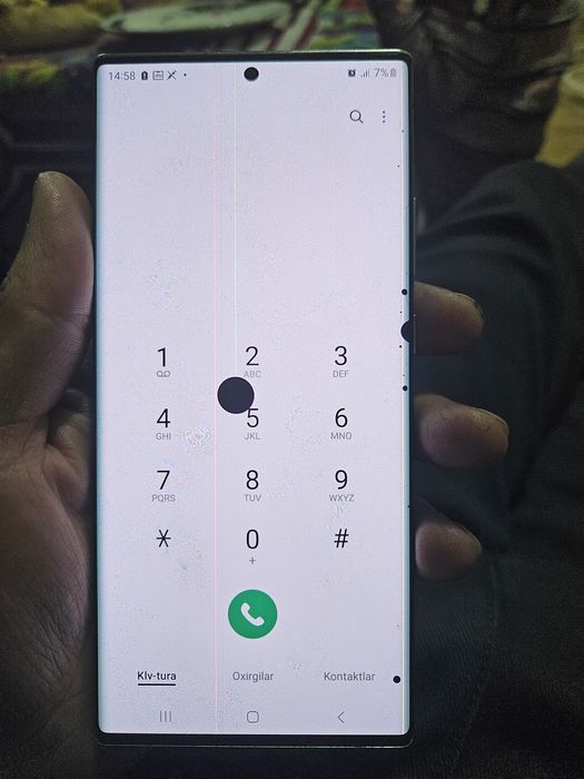 Samsung Galaxy Note 20 Ultra