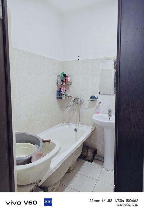 Янги хает 8 худуд