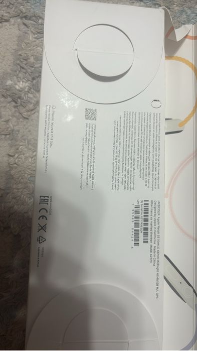 Apple watch se сатылады