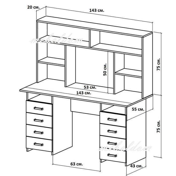 Бюро 143см. с надстройка и 8 чекмеджета(код-1131)