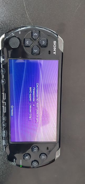 Portable Sony Playstation PSP