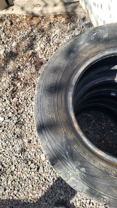 Продам шины на 13