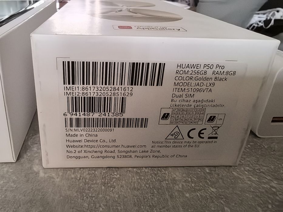 Huawei P50 Pro .
