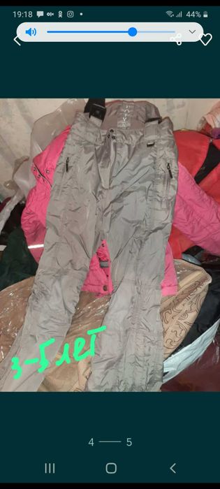 Продам куртку недорого