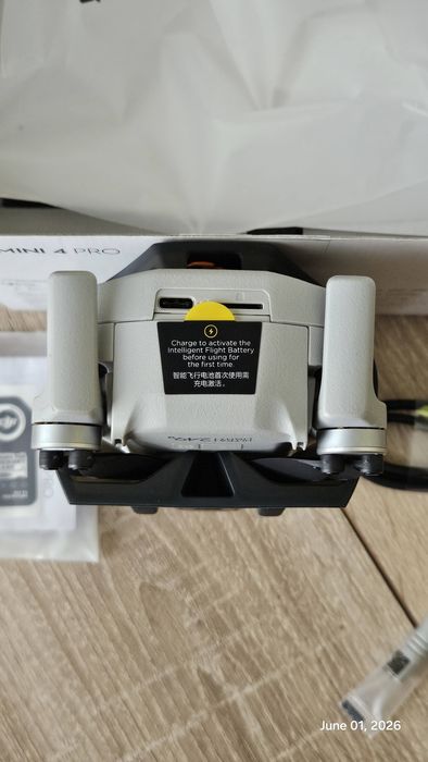 DJI Mini 4 Pro (без дистанционно управление) – 499€