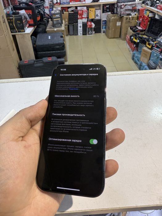 Iphone 14 Pro Dual sim