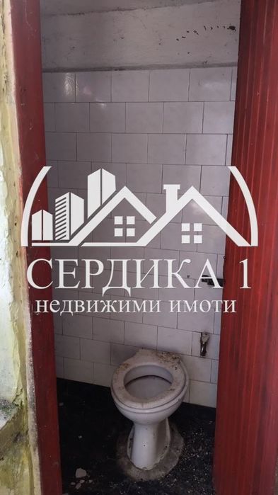 Къща в Кюстендил, област-гр.Кочериново