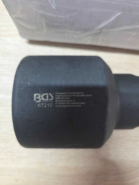 Rotulă BGS Abziehergl Ocke, 67215 0 wațiW, 0 volțiV