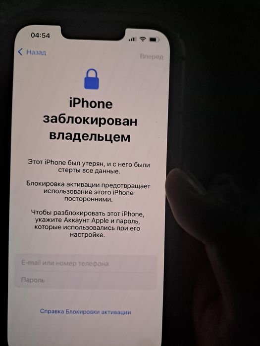 Айфон 14 в хорошем состоянии