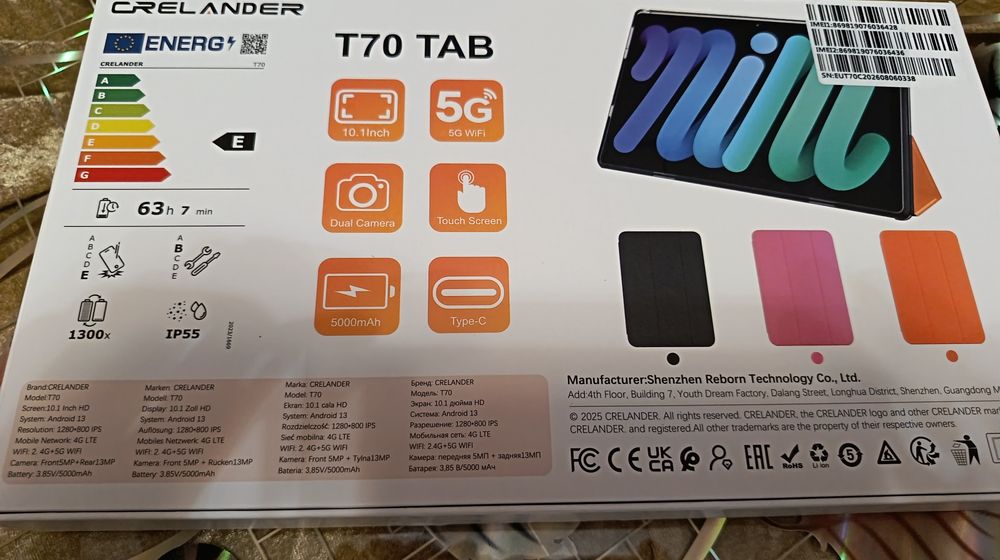 Таблет 10' Android