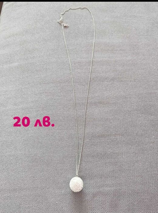 Нови комплекти бижута